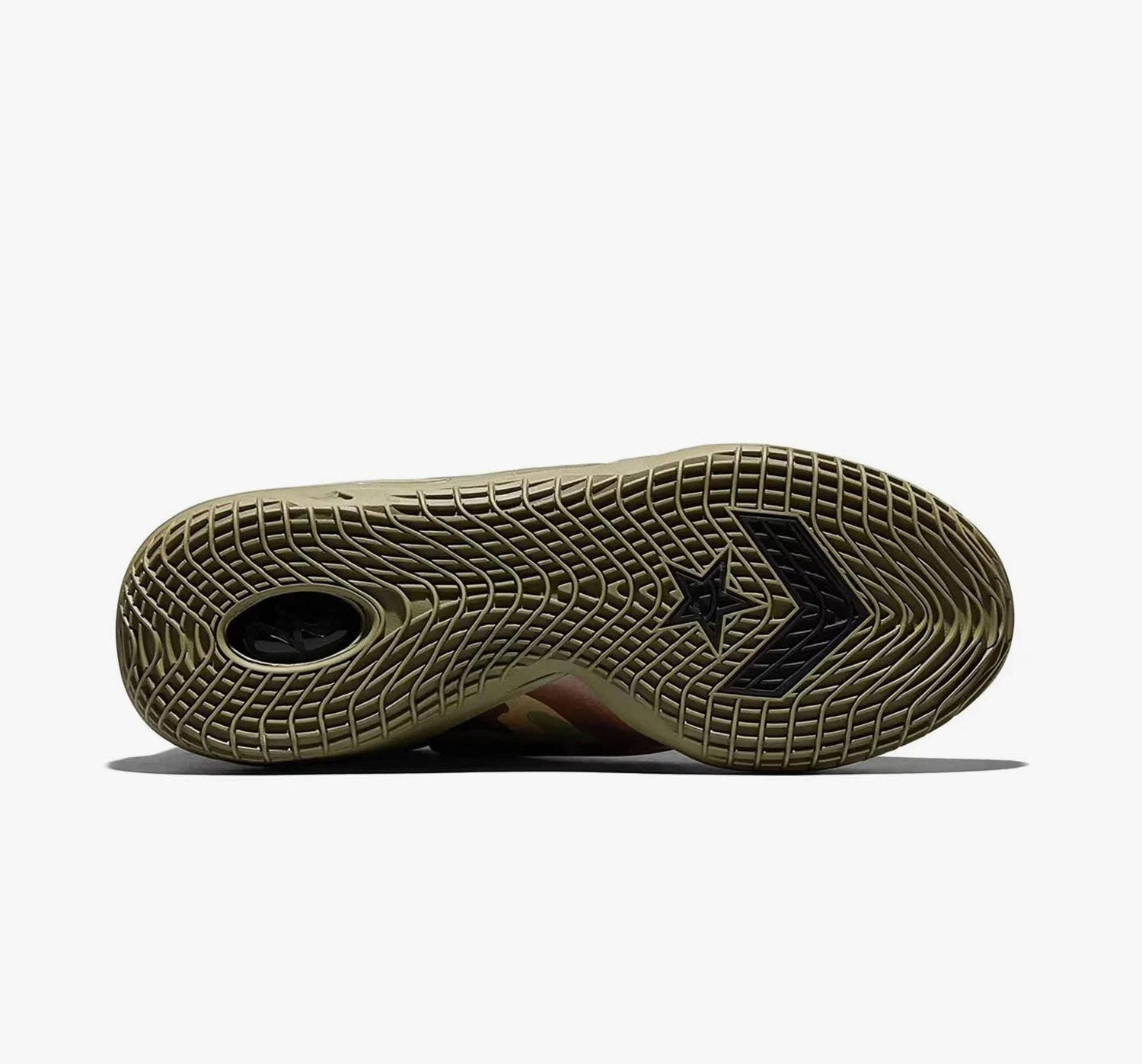Buy Converse x SHAI 001 | Converse Malaysia